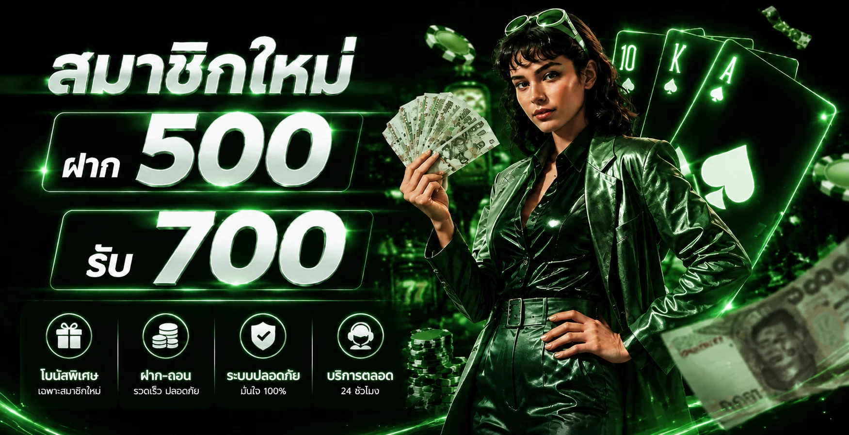 POIPET123 ทางเข้า สมัครสมาชิก ฝากถอนออโต้ โปรโมชั่น